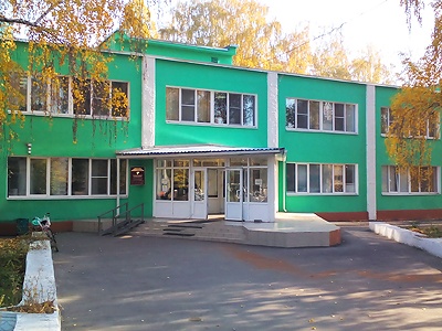Novousmansky District Hospital Doctor Fell